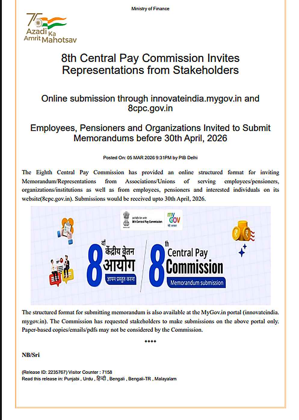 8th-cpc-notice-enhanced-under-100kb