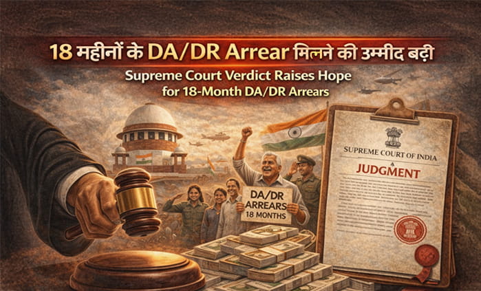 Supreme Court DA Ruling Revives Hope for 18-Month Arrears