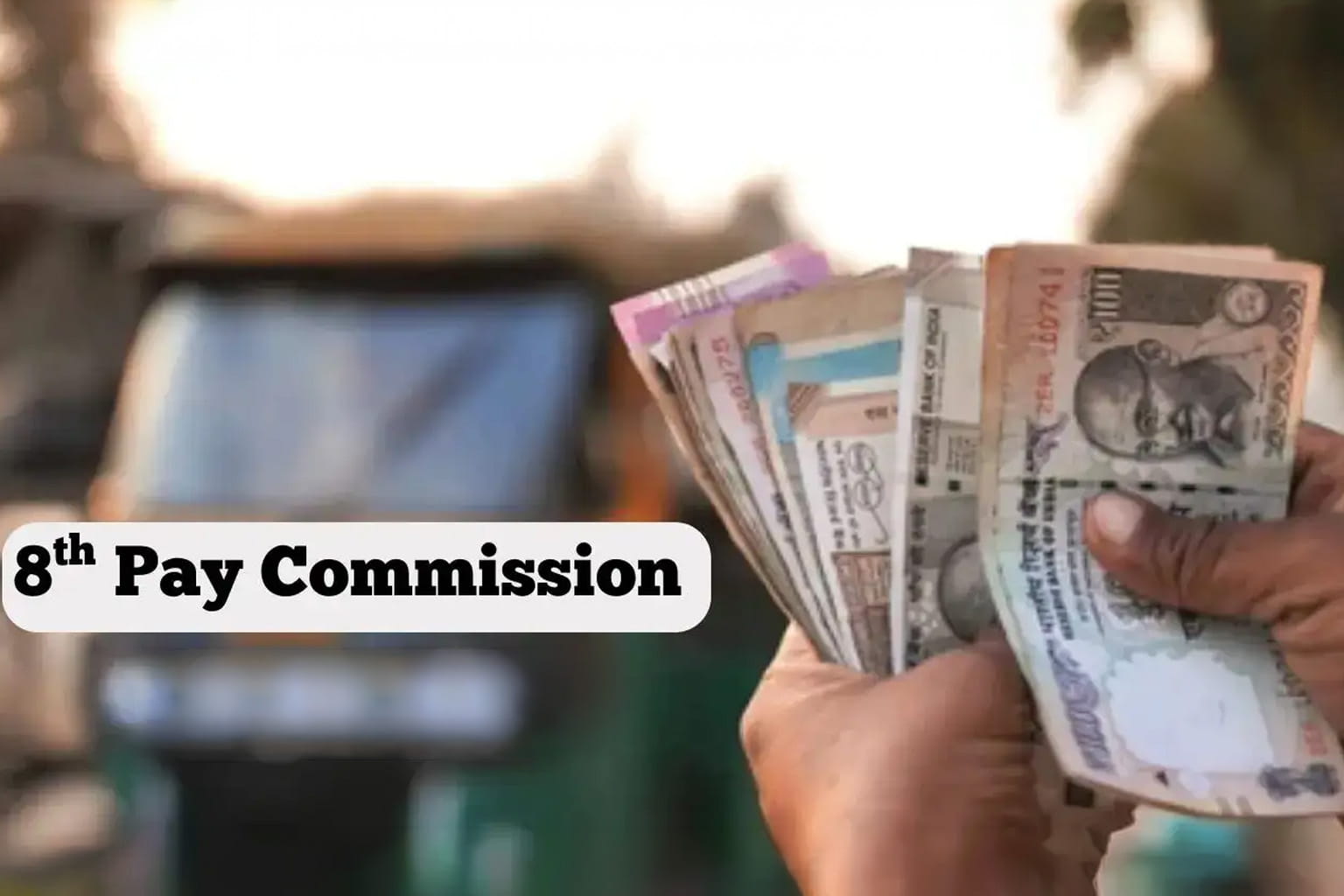 8th CPC meeting link live: Memo Id comes first!