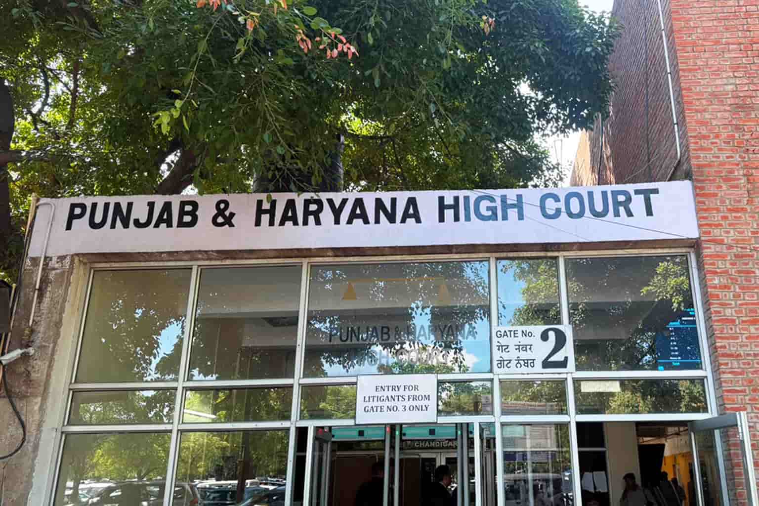 Invalid pension below 10 yrs: High Court clarifies eligibility!